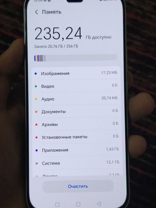 Honor 400 lite karopka dakement