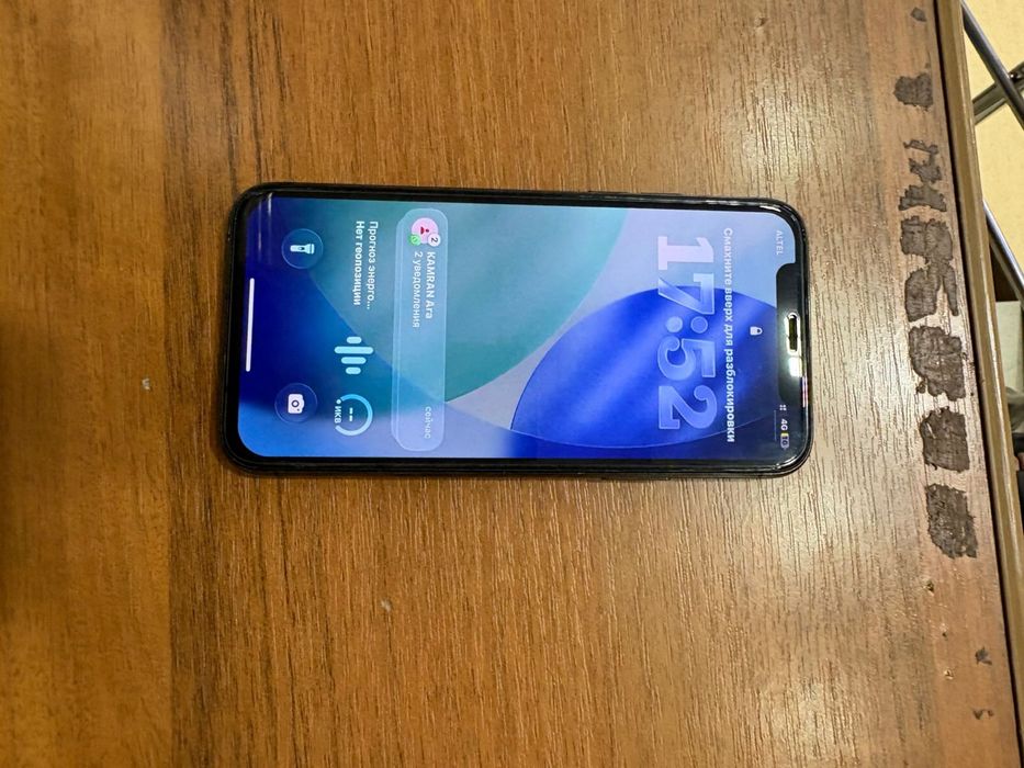 İphone 11pro 256 идеал