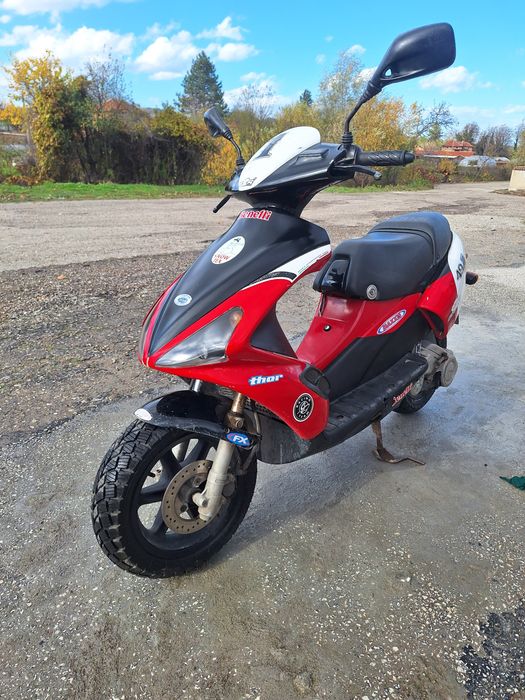 Скутер Benelli 491 50cc
