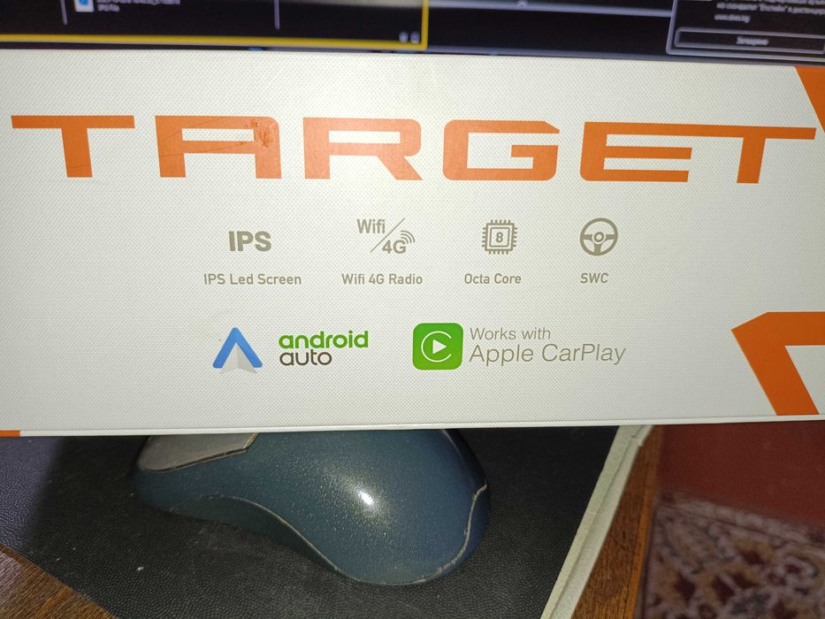 Car Multimedia TARGET. Навигация за автомобил