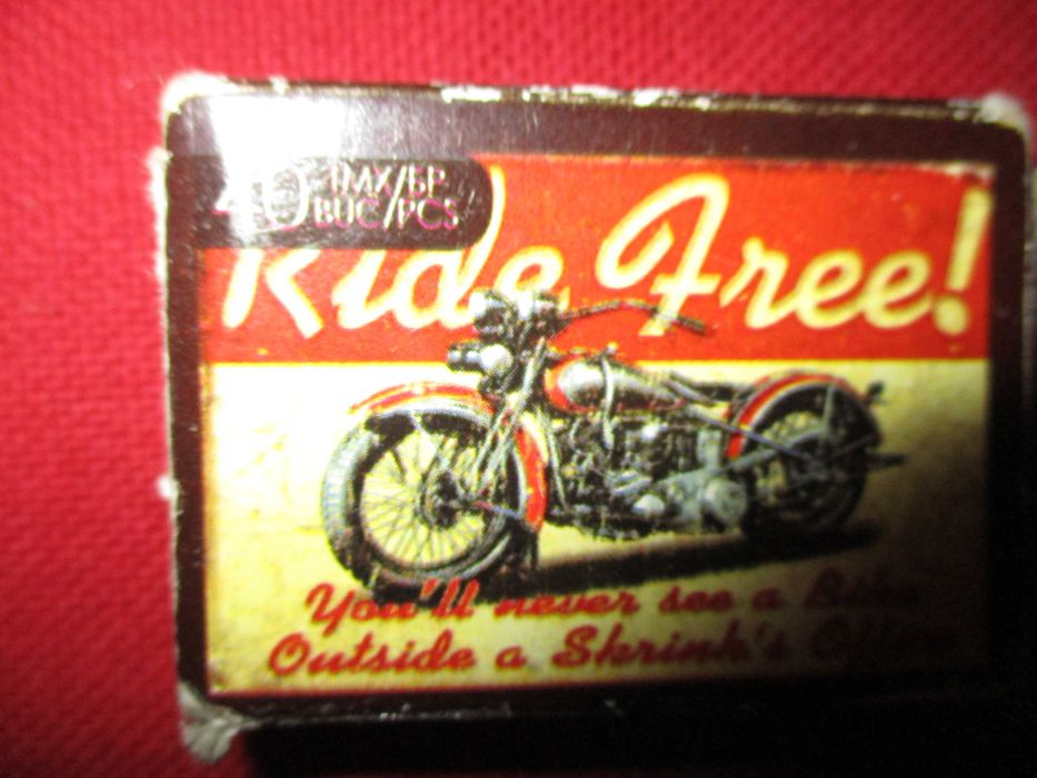 Кибрити-старинни и по-нови