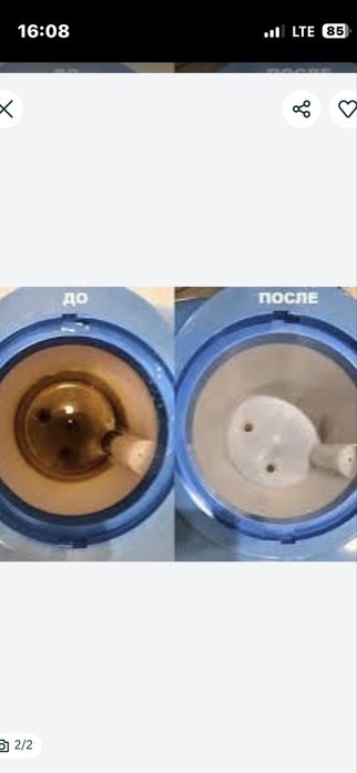 Чистка Кулера  для воды Диспенсер для воды