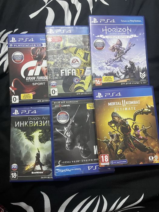 Sony PlayStation 4 FAT