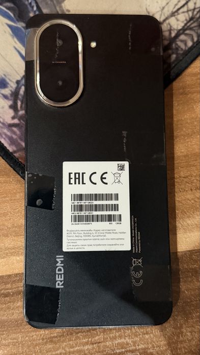 Срочно продам Redmi A5 128 gb!