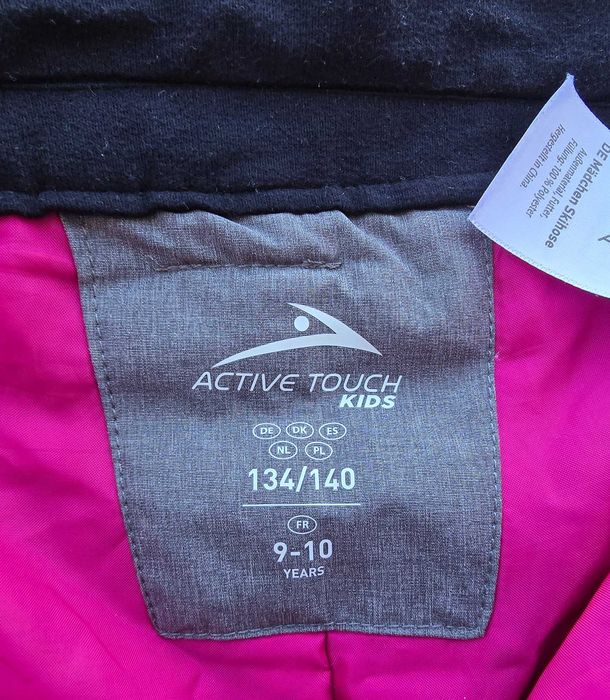 Детски ски екип 9-10 години