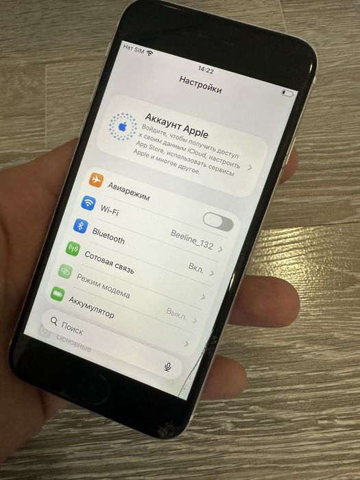 Iphone Se 2nd 64gb