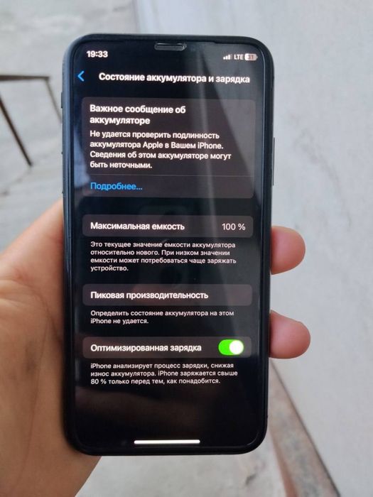 Iphone xs xolati ideal