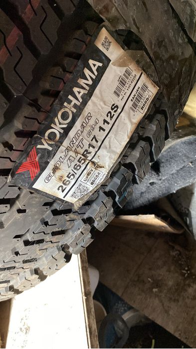 Новая резина 1шт