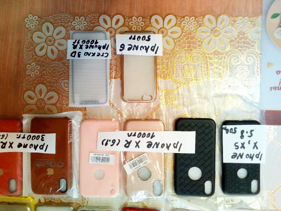 Чехлы на iPhone 6, 6s, 6Plus, 6sPlus, X, XR.