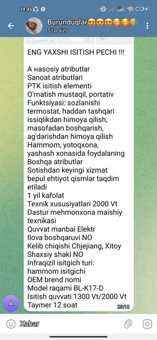 Eng yaxshi isitish pechi !!! Shoshilng chegaralangan