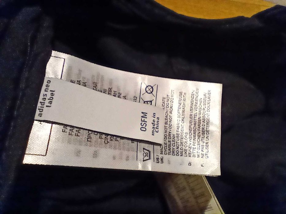 Нова Adidas Daily Cap Шапка оригинал хубава козирка НОВО