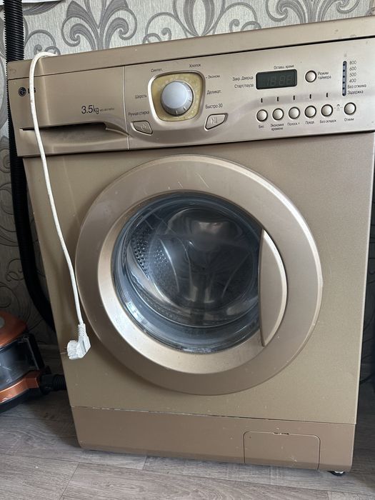 Стиральная машинка
