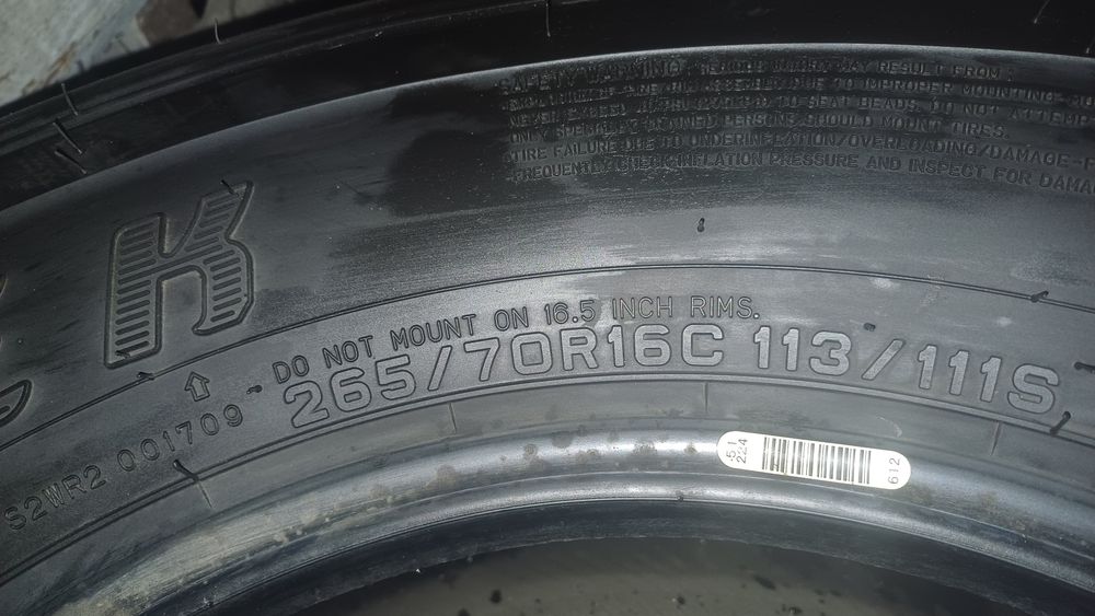 Продам балоны 5 штук