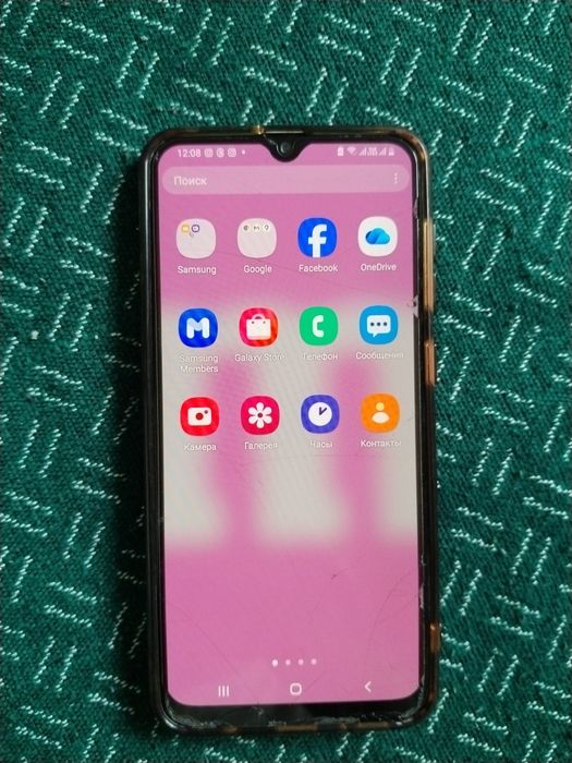 Samsung Galaxy A30s