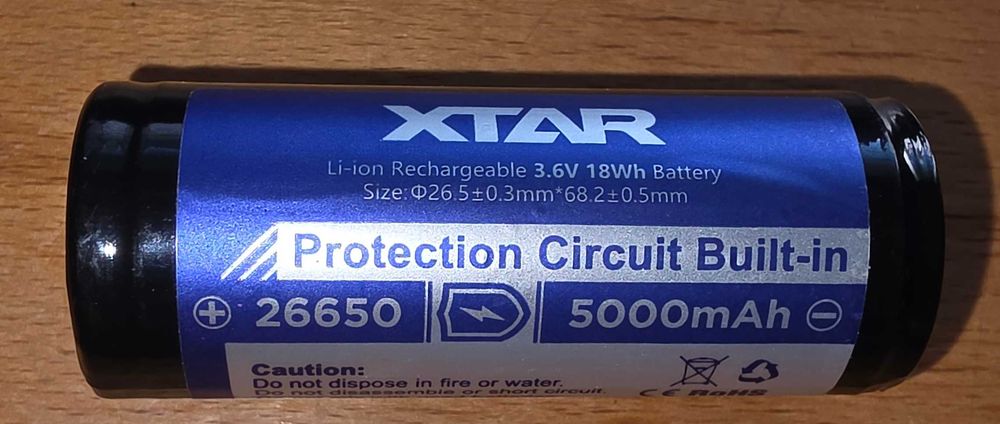 Нова презареждаема Йонно-Литиева Батерия Xtar 26650