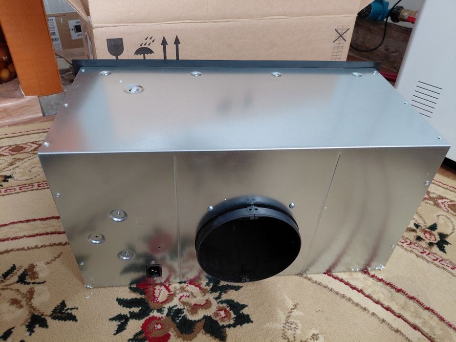 Вытышка сатылады