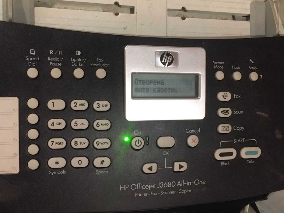 Принтер HP OFFICEJET J3680