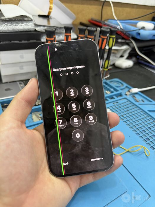 Iphone 14 pro icloud