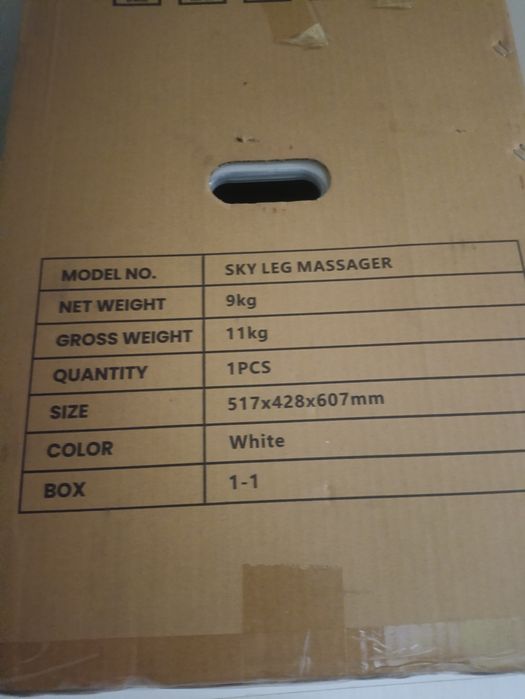 Массажер для ног с подогревом