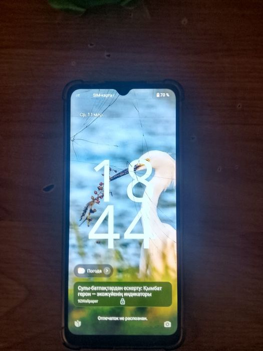 Продам  телефон  в хорошем состоянии