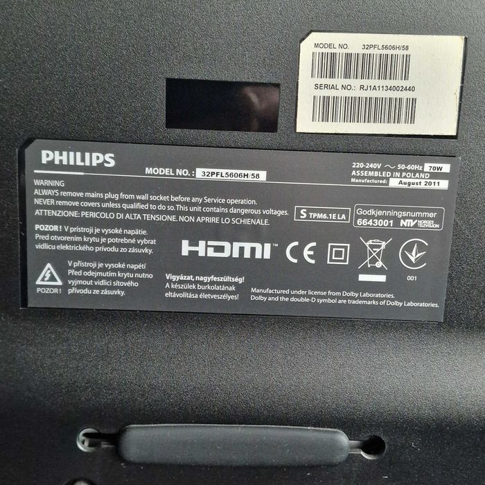 Телевизор PHILIPS