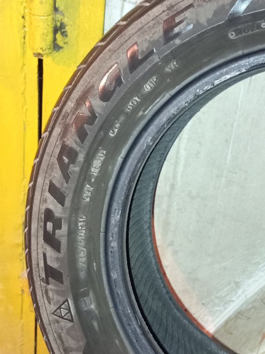 Шины летние R 16