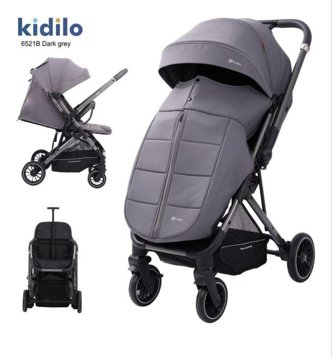 Продам коляску Kidilo