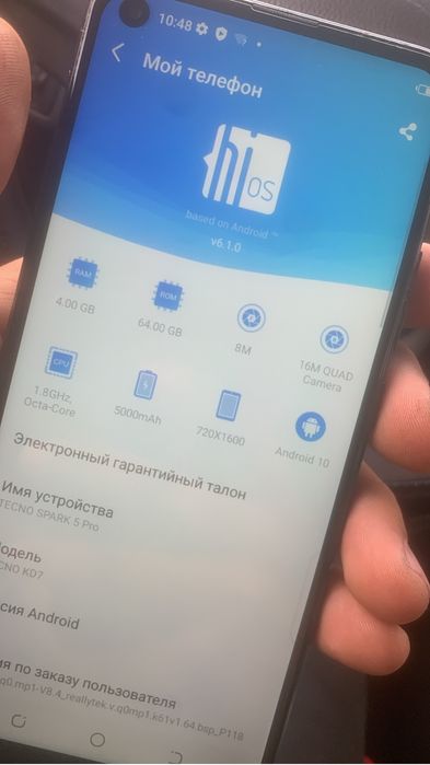 Iphone 16 pro max (Xr ) заблокирован