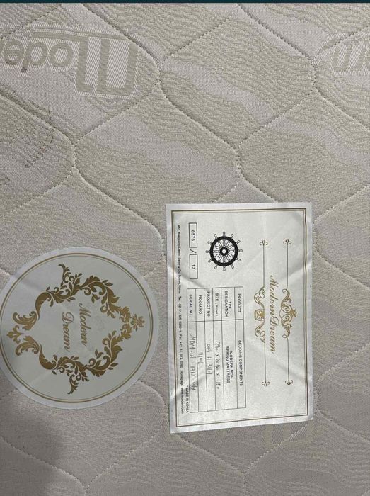 Корейски матраци