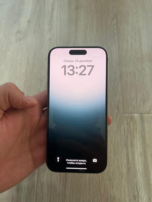 Айфон 15 про 256гб