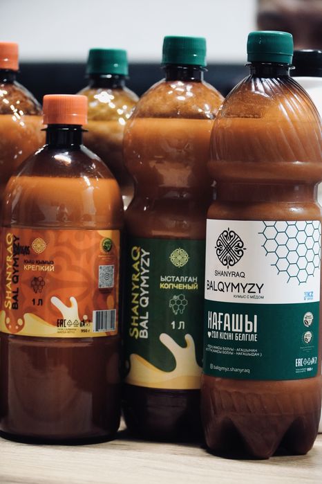 Кымыз Оптом с завода