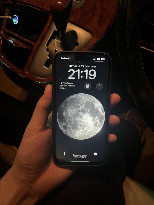 14 про макс 256гб 72% ескость