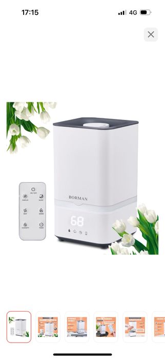 Продается увлажниьель воздуха( на запчасти )