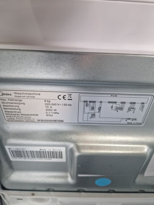 Пералня Midea 6 кг А+++ 1200 Steam