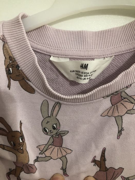 Детски рокли есен/зима pNEXT / H&M