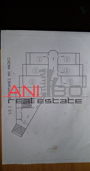 Продава се Хотел в Варна, Чайка - 1500 кв.м за 450 €/кв.м - Снимка #5