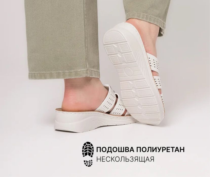 Шлепки женские 41 размер