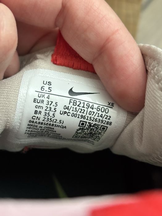 Дамски маратонки NIKE React Pegasus Trail 4 GTX RUST/PINK