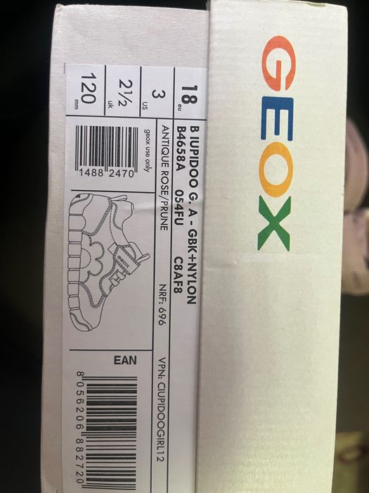 Детски обувки Geox