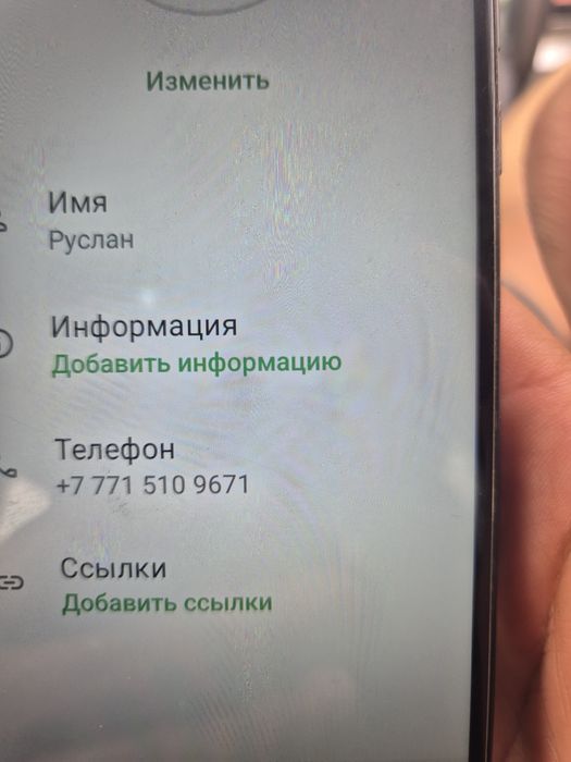 Ремонт Стиральных машин