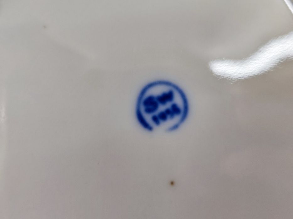 Български чайник порцелан 1958 г