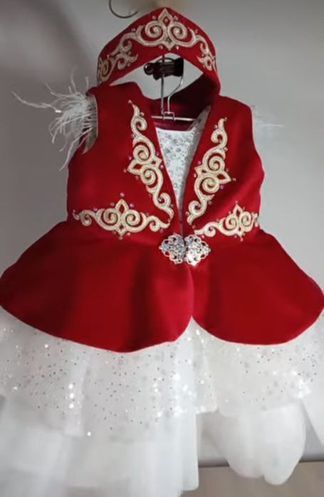 Национальная казахская одежда