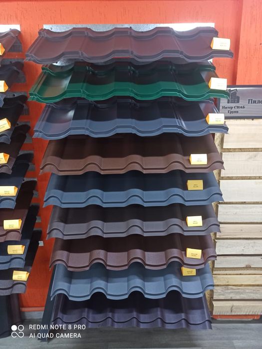 Металлочерепица металлочерепица