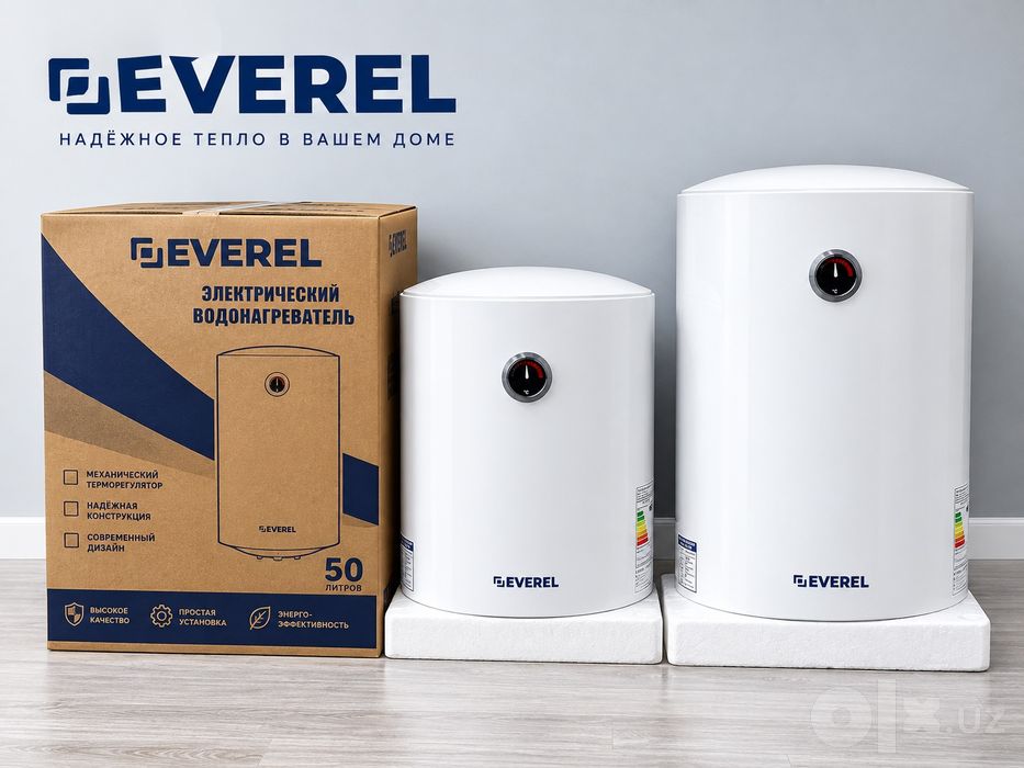 Водонагреватель Everel 50L / 80L suv isitgich | 5 yil kafolat |