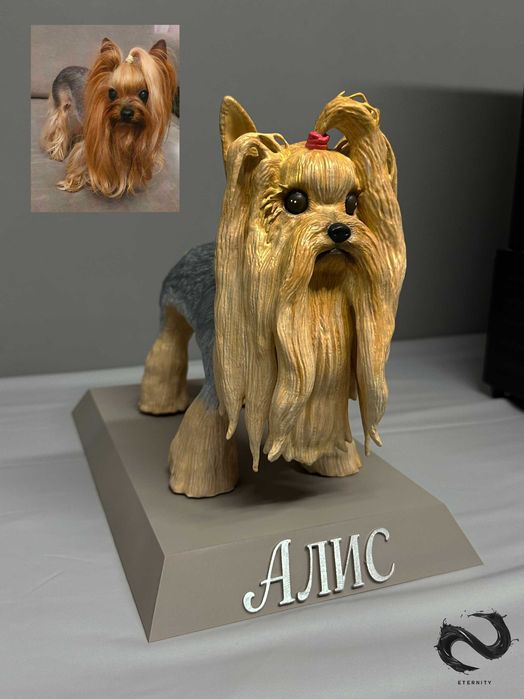 3D Фигура на Домашен Любимец по Снимка