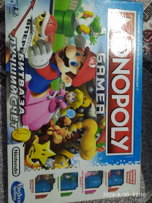 Игрушки для девочек