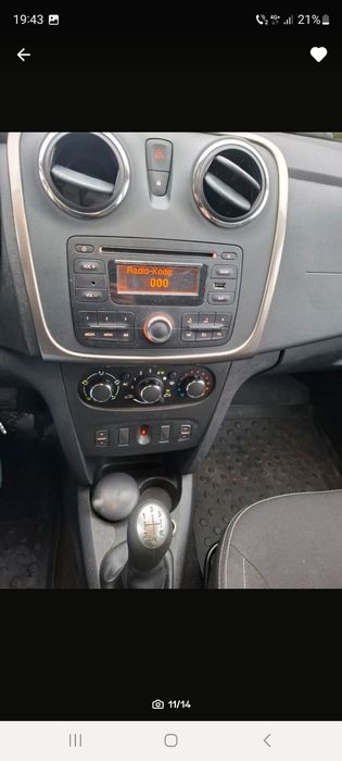 Dacia logan MCV 1.2 benzina