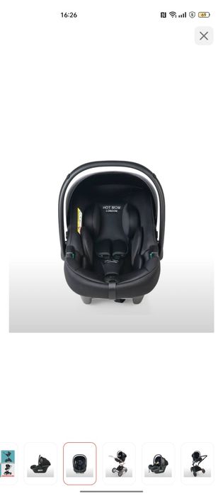 Автолюлька Hot mom