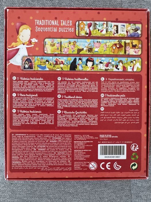 Детски пъзел Eurekakids - Montessori, Народни приказки, 18 части