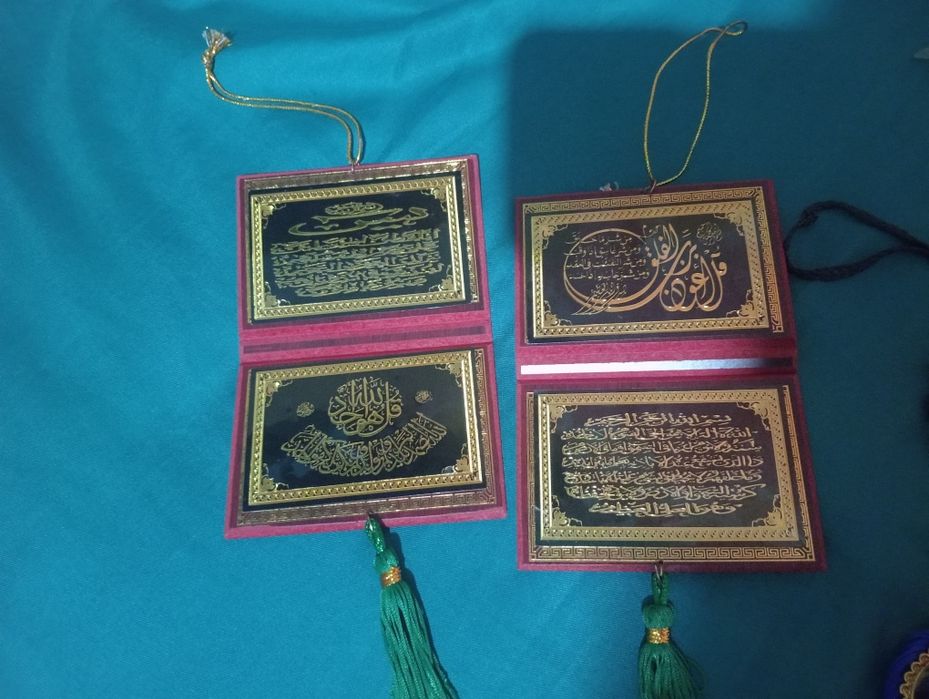 Таспихтар мен машина тумарлар